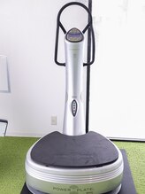 KMS西宮鍼灸整骨院/効果が倍増する特殊な振動マシン