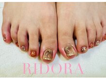 ルーミー(roomee)/【RIDORA限定メニュー】