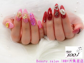 バレンタインネイル