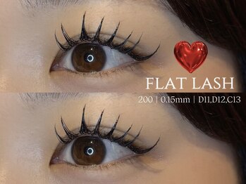 エルレ 五反田店(ELRe)/フラット付け放題