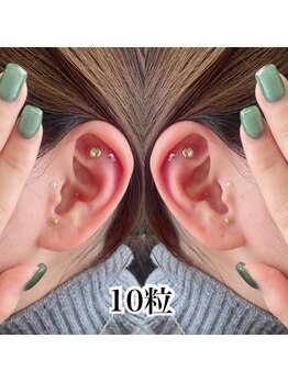 ダイヤモンドアイズ 横浜ルミネ店(DIAMOND EYES)/耳ツボジュエリー