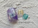 ｙｕｍｉ／フット2本コース