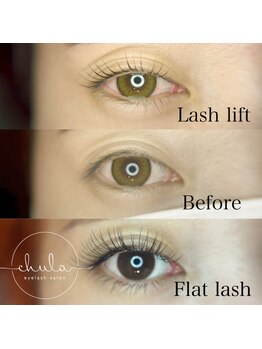 チュラ(Chula)/なりたいイメージに合わせて