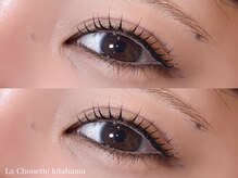 ラシュエット キタハマ(La Chouette kitahama)/C curl perm