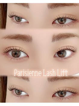 アネラ 麻生店(Anela)/パリジェンヌラッシュリフト