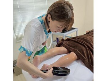 プルメリスタ 八千代緑が丘店