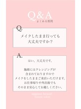 ミニョンボーテ(mignon beaute)/メイクについて