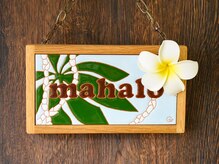 マハロ(mahalo)/mahalo
