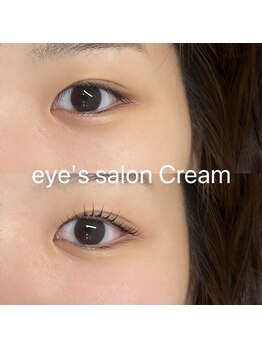 クリーム(Cream)/カールデザイン♪