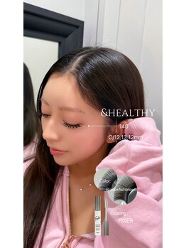 ライル(RILE)/&healthy140