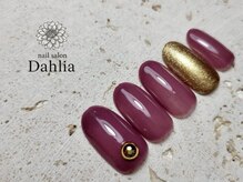 ダリア 辻堂(Dahlia)/＝定額＝　Simple