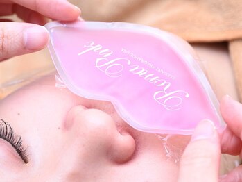 エスビーエス トウキョウ 大森店(SBS TOKYO)/ローマピンクリップ