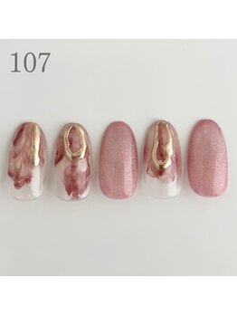 エクラ(Eclat)/ハンド ¥4.350