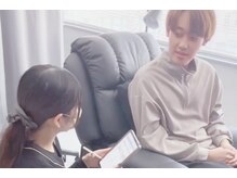 メンズ眉毛専門店ゴリラアイブロウ帯広店/眉毛WAX 施術の流れ 2