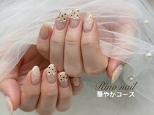 リノ ネイル(Rino nail)/定額デザイン　80421