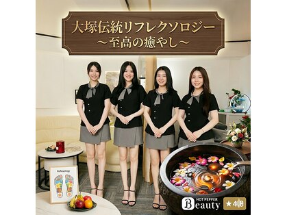 ベトナム式すっごいマッサージの写真