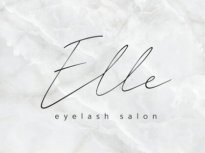 エル(Elle)の写真