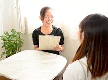 サメイ(samayh)/今の状態に合う提案