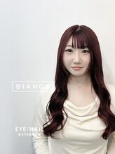 ビアンカ アイラッシュサロン 大宮店(Bianca) KITA ☆