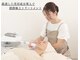 Nu by Eclat beauty 早良区シミケア専門サロン【光フェイシャル/たるみケア/脱毛】の写真