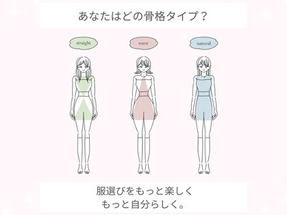 ベルフルージュ(bell frouge)の写真