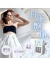 【毛穴洗浄×徹底美白】ハイドロ＆プラズマ×美白トリートメント贅沢コース