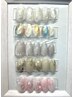 ◇定額◇【篠田限定】ハンド定額デザイン￥4400/オフ別途