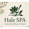 ハレスパ(HaleSPA)のお店ロゴ