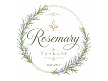 アロマアンドエステ ローズマリー