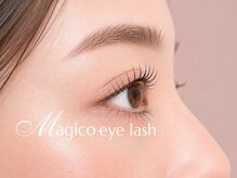 マジコアイラッシュ(Magico eyelash)の雰囲気（ [マツエク/まつげパーマ/パリジェンヌ/フラットラッシュ/LED]）