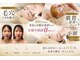 ビューティーサロン プティ(beauty salon petite)の写真