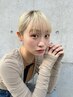 【ナチュラルな仕上がり】パリエク40/60本