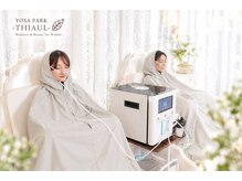 ヨサパーク ティオール(YOSA PARK THIAUL)の雰囲気（本気で変わりたい方へ温活×水素11800円初回限定！ペアもOK♪）
