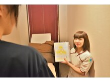 ルアンルアン ヨドバシAKIBA店 (Ruam Ruam)/施術後のお願い♪