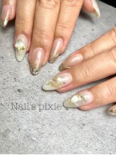 アンドエミニー エン ラボーテ(& EMINY 艶 la beaute)/【持ち込みデザイン】