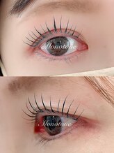 モノトーン(MONOTONE)/まつ毛パーマ