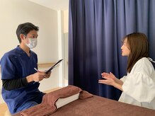 森田整体 瑞穂店/お話を伺います２【腰痛】