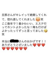 バンブー(bamboo)/