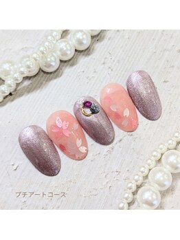 カシワビューティーココ(kashiwa beauty coco)/プチアートコース