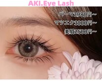 アキアイラッシュ(AKI.EyeLash)