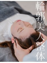 ミトノウ(MITONOU)