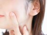 【肌改善&小顔】お肌の悩みを改善して潤うツヤ肌◎ニキビケア、美白、毛穴