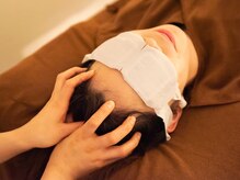 整(totonou)/眼精疲労