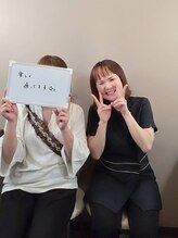 ビィーチェ(VIECE)/【お客様の声】