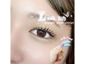 アイラッシュデザイン ピュール 福井店(Eyelash Design PUR)/まつ毛/福井マツパ