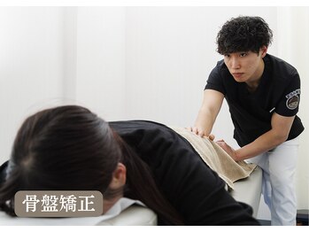 まろん接骨院 西立川店/骨盤矯正【肩こり/腰痛/整体】