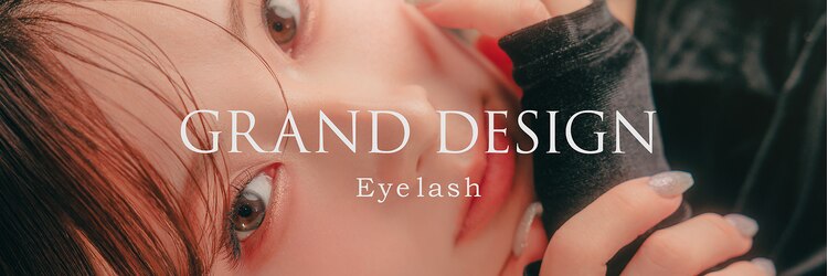 グランドデザイン 岐南店(GRAND DESIGN)のサロンヘッダー