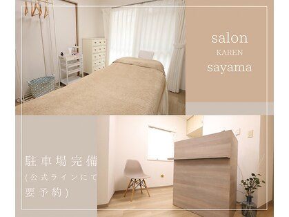 カレン 狭山店(KAREN)の写真