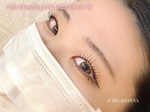 リッカドンナ 南森町店(E'RICADONNA)/LED×＆Healthy120本