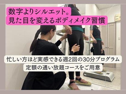 ビジリンヌの写真